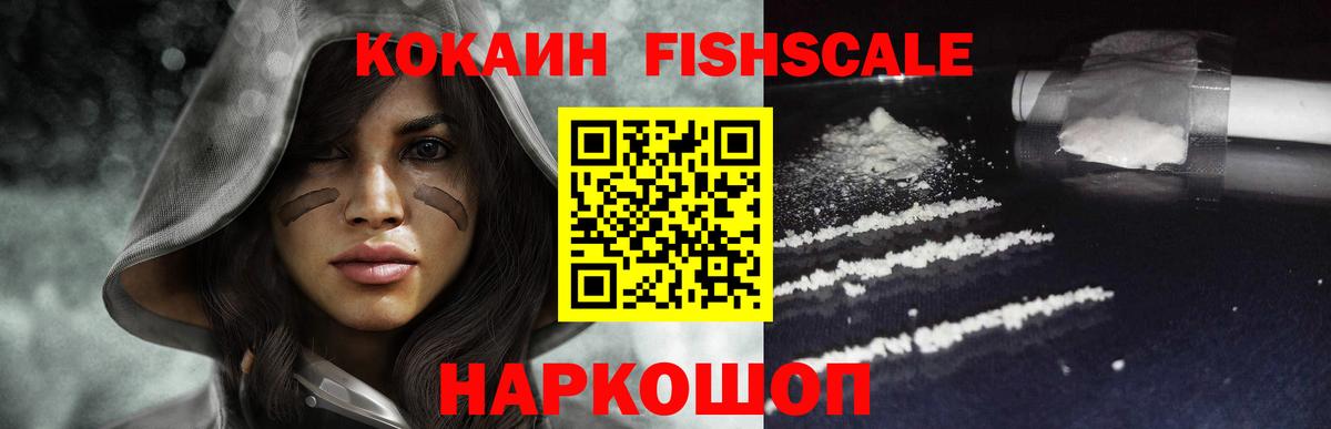Cocaine 99% Благодарный