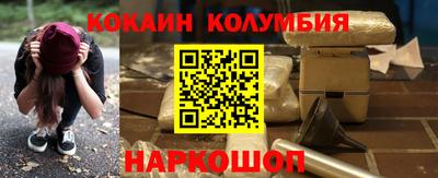 твердый Шебекино