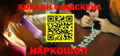 экстази Шахты