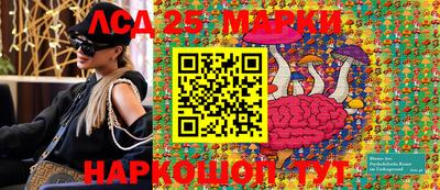 твердый Шебекино
