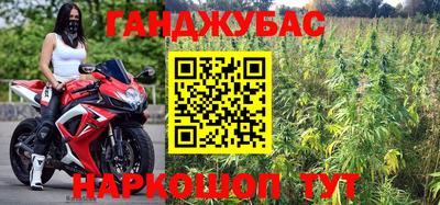 экстази Шахты
