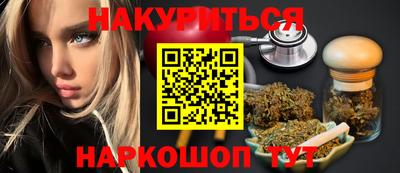 твердый Шебекино