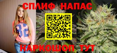 твердый Шебекино