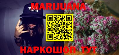 экстази Шахты
