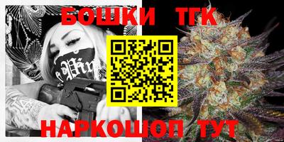 экстази Шахты