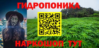 MESCALINE Шелехов