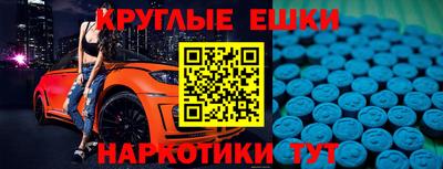 твердый Шебекино