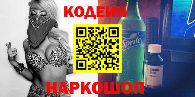 твердый Шебекино