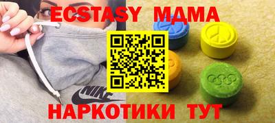 твердый Шебекино