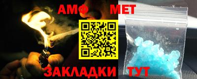 твердый Шебекино