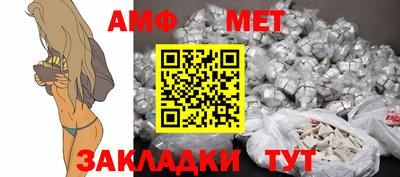 экстази Шахты