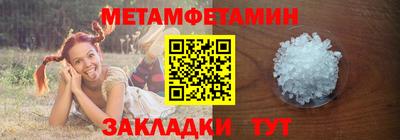 твердый Шебекино