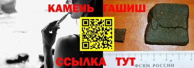 MESCALINE Шелехов