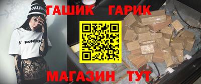 экстази Шахты