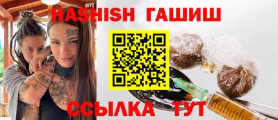 экстази Шахты