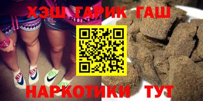 MESCALINE Шелехов