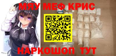экстази Шахты